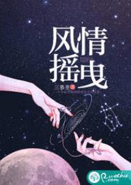 隔爱相望小说阅读