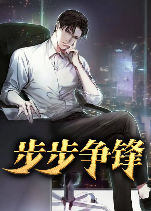 袁青玉宗梅西小说阅读