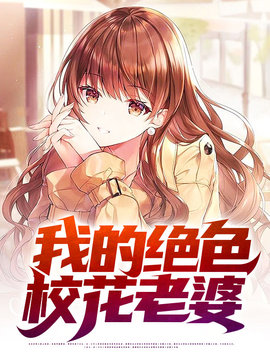 王云飞江晓雨小说阅读