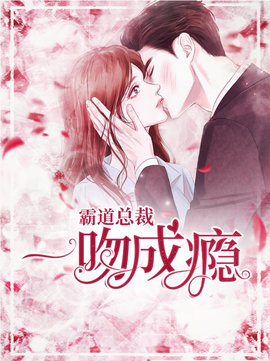 古小甜陌子然小说阅读