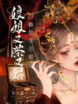 宁姝言萧煜小说阅读