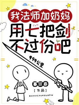 宁软黎郁小说阅读