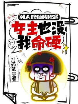 楚落楚嫣然