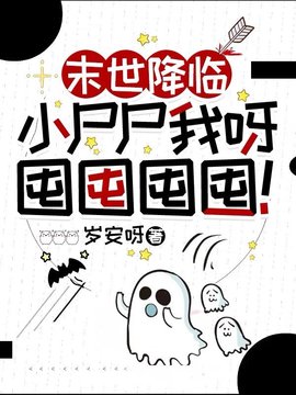 许多多秦洛小说阅读