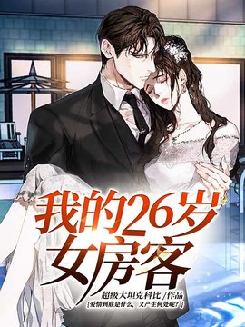 昭阳米彩乐瑶
