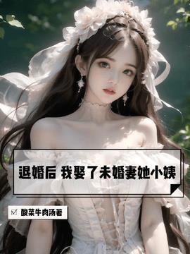 庄言陆烟