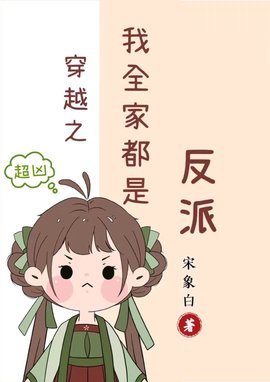 江绵绵江枫
