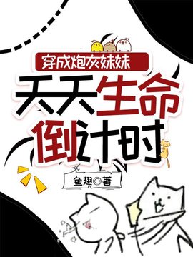 涂窈胥池