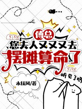 林溪傅京尧