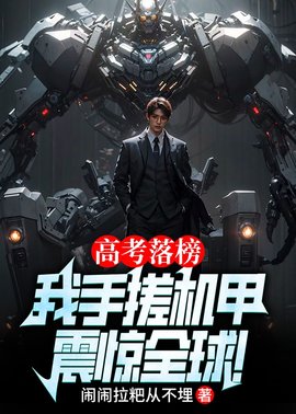 顾龙洲张岩