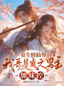 曲妍曲商