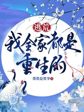 苏音杨里正