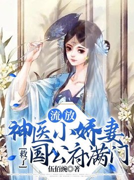 赫知冉墨玖晔