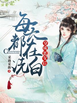 唐竹筠唐明藩