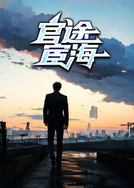 秦峰江晓晴