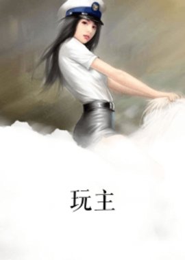 萧严陈灵均