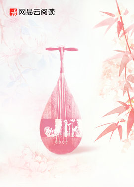陆进扬温宁