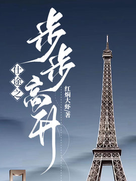 孙飞鸿沈牧