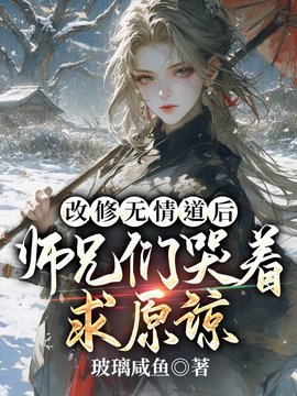 虞瑶方尘衣