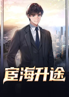 李超杜民生