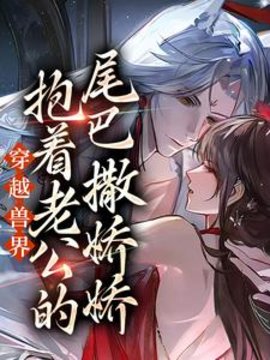 元珈罗阿瓦达