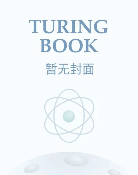 〔更315〕当我穿成历史名人的宠物 作者：置业