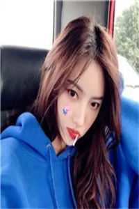 《甜撩！被前任小叔娇宠成瘾》作者：岁时柚