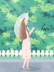 不逐春风笺寄情大结局