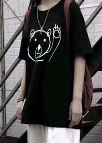 【点众故事会】云暮也曾绕南枝