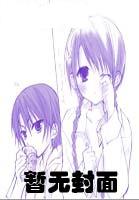 技校生相亲女博士见面畅谈核聚变神豪赘婿战神无敌小说阅读