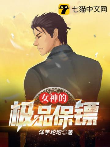 沈东秦若兰小说阅读