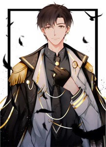 李家出生一尊绝世女帝小说阅读