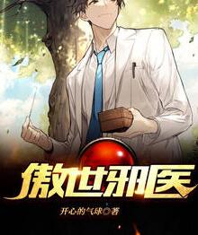小说秦星月林云小说阅读
