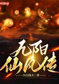 张留成张二小说阅读