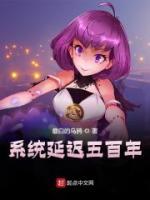 江离玉隐小说阅读