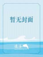 诛神者小说阅读
